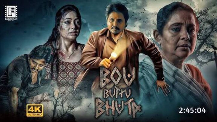 Bou Buttu Bhuta Full Movie 2025 | Babushaan Mohanty | Archita | Aparajita Mohanty | Facts and Review