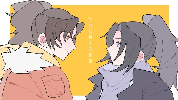 【Nhật Hắc】Tiếp nối năm mới của đất nước