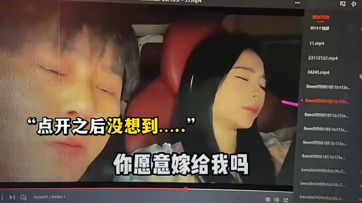 She's just trying to annoy me.