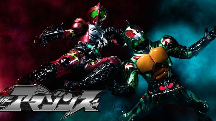Kamen Rider Amazons the Movie: The Last Judgement (Sub Indo)