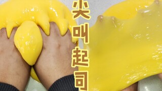 “Q Q 弹 弹 还 能 拉 丝”