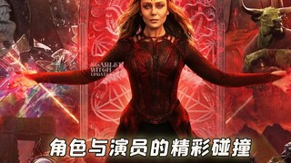 Behind the scenes of the Marvel Universe: Untold stories of stars