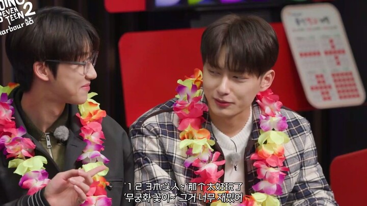 [SVT_Harbour subtitle bahasa Mandarin efektif] 220323 GOING SEVENTEEN EP.42 SVTSIDE OUT Ⅱ #1