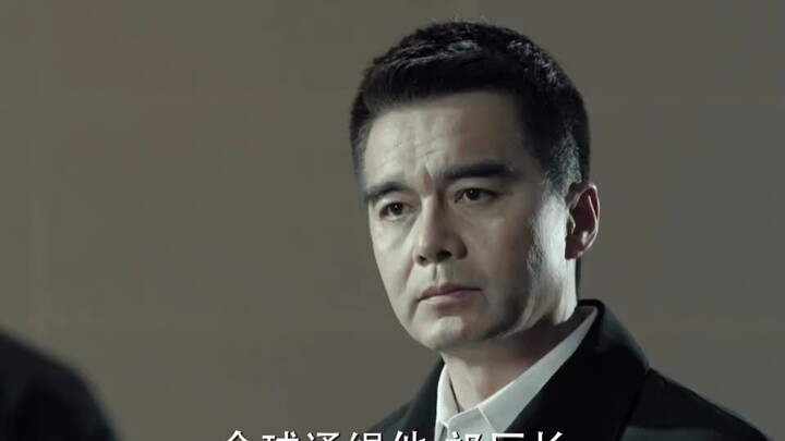 تشاو ده هان يُبلغ رسمياً عن تدي يي جن لارتكابه فساداً بقيمة 15 مليون و630 ألف يوان.