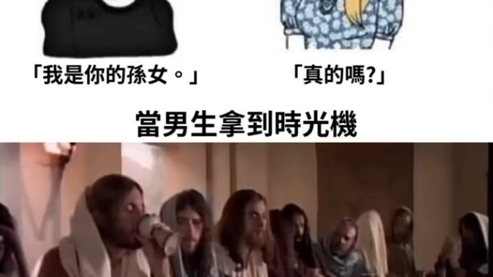اضحك حتى الموت