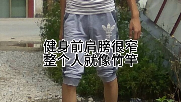 健身前后的差距竟然这么大，此视频激励了一千多万人