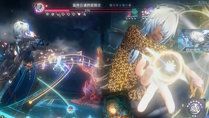 “Kỹ thuật hè tám hướng” “Lạc ba quên bốn” “Kỹ thuật bắn tung tóe” “Nguy hiểm kỹ thuật tràn lan” “Trò