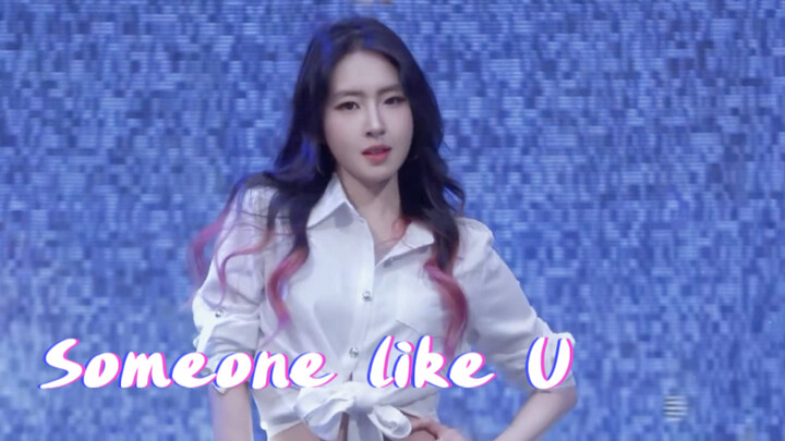 “Một người như em” đi giày cao gót trên thảm thật là khó!