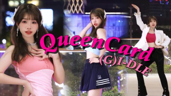 【Birthday Special】The Queen Card That's All Mine! Kunka's Going Wild