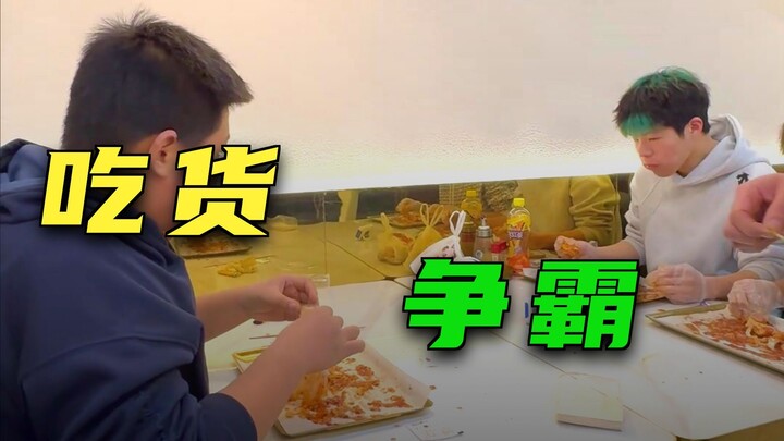 8 กุมภาพันธ์ (1)