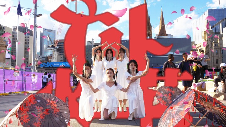 Phiên bản múa dù + rèm mặt siêu mỹ lệ (G)I-DLE - HWAA (Tia Lửa) nhảy lại một lần quay duy nhất! Nhờ 