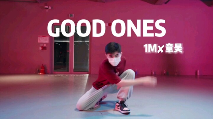 【Zhang Hao | 1M Dance Studio】Kompilasi Tarian GOOD ONES ✘ Die For You ✘ Cockiness (Love It)