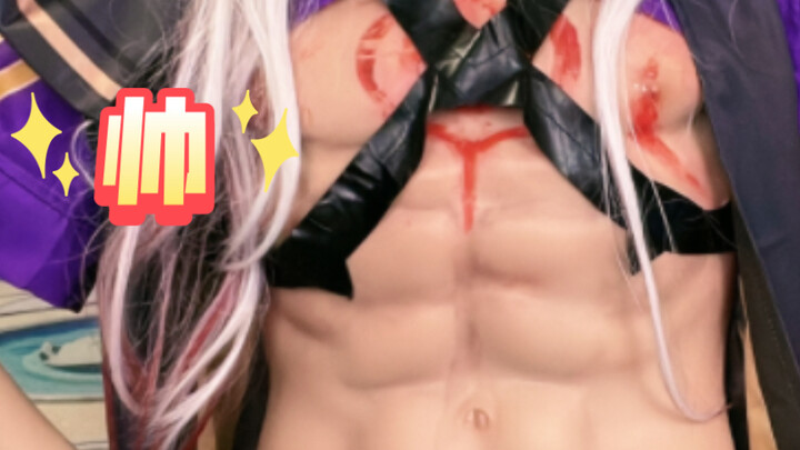 This is a cosplay video that'll have you laughing your head off.