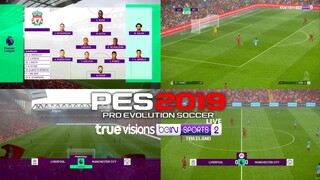 แจกฟรี สกอร์บอร์ดพรีเมียร์ลีกสมจริง PES 2019 [ PC ]