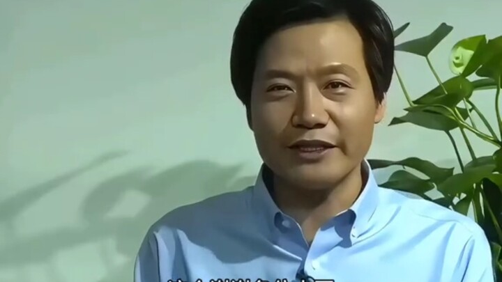 Sekarang, bahkan untuk memindai sebuah power bank pun sulit bagi laporan kredit Lei Jun