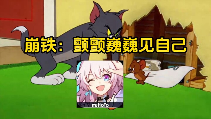 When the Trailblazer saw the perks over in Genshin Impact