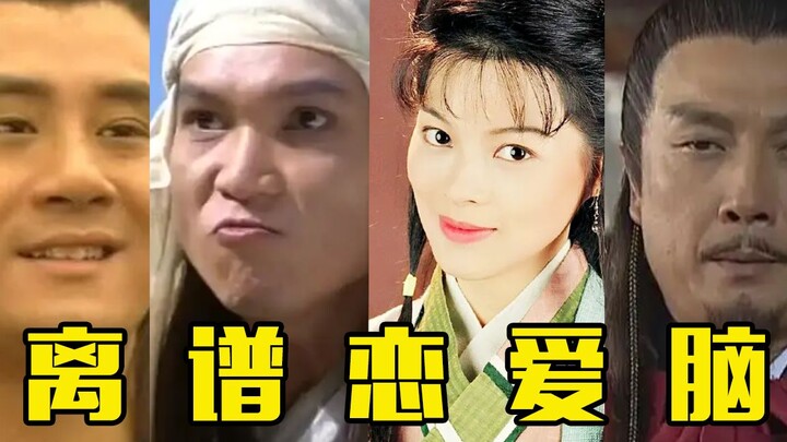 Siapa yang lebih sial daripada mereka?! Rekap lucu tentang para 'otak cinta' dalam film dan drama ya