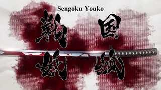 sengoku youko episode 3 sub Indonesia