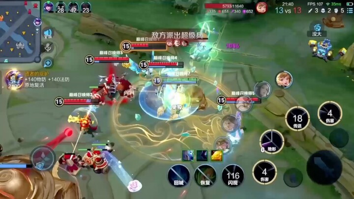 (Mo Lu Nu Wa) High-Stakes Matchup: Mo Lu Nu Wa vs. Ancient True God Lin Guai Guai—Fully Demonstratin