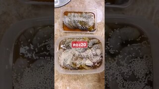 ดอบ20จัดร้านแบบคอนโด