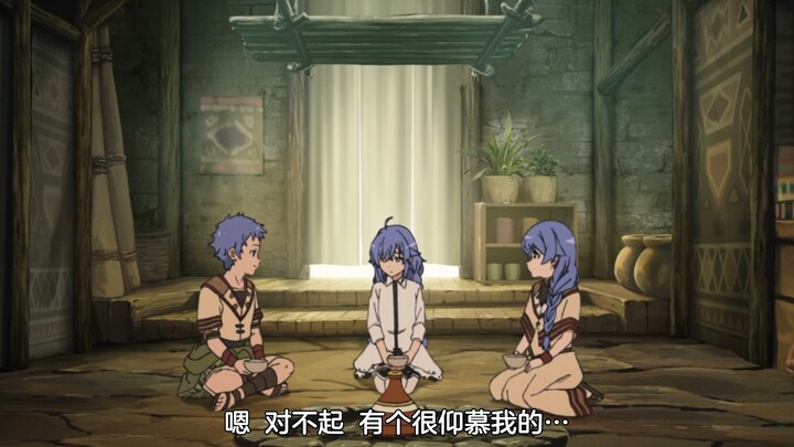 Rochelle: But you can’t just get pregnant by five people at once… What if that happens? Wait, what? 