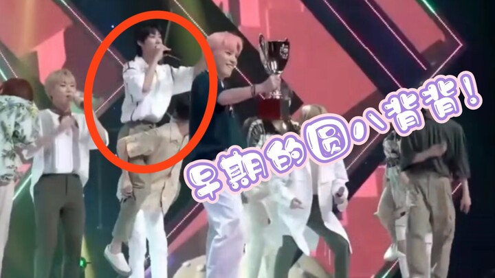 Wonwoo cõng Tiểu Bát, thầy Lee cõng Min Kyu…