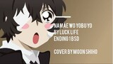 Namae Wo Yobu Yo By Luck Life (Cover By Moon Shiho)