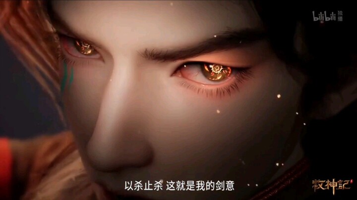 Tales of Herding Gods Episode 75 | Qin Mu Membantai Para Pemburu di Desa Ilusi