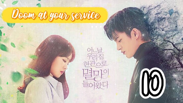 󾓮어느 날 우리 집 현관으로 멸망이 들어왔 DOOM AT YOUR SERVICE EP 10 ENG SUB