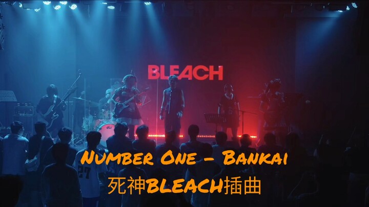 เปิดตัวครั้งแรกทั่วทั้งแพลตฟอร์ม! ฮิโซะคุระ! วงดนตรีญี่ปุ่นเกรด 18 แห่งฉางซา บังอาจคัฟเวอร์เพลงดังอั