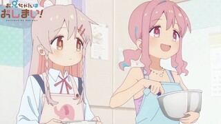 【1月】别当欧尼酱了 第7话预告【MCE汉化组】