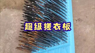 做男人真TM太难了😭！