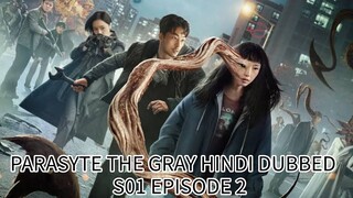 PARASYTE THE GRAY S01 EPISODE 2 HINDI DUBBED NETFLIX SERIES