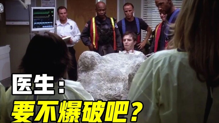 A young man was sealed in by tons of cement—when the doctors pushed him into the ward, they were dum