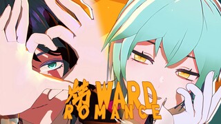 LCB x LOR/翼家少爷小姐的【炜WARD ROMANCE】