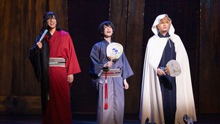 【刀音 / 字幕样例】人生几年？五十年【八百八町逍遥游首日】