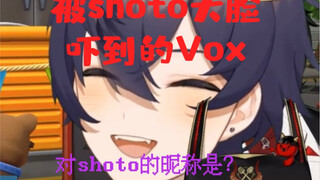 【Vox/shoto/中英混合】被Shoto突然大脸吓到的屑Vox.