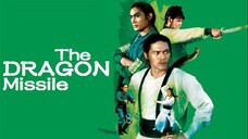 ฤทธิ์จักรมังกรทอง The Dragon Missile (1976)