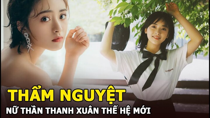 Thẩm Nguyệt - Nữ thần thanh xuân thế hệ mới trong Âm Dương Sư: Thị Thần Lệnh