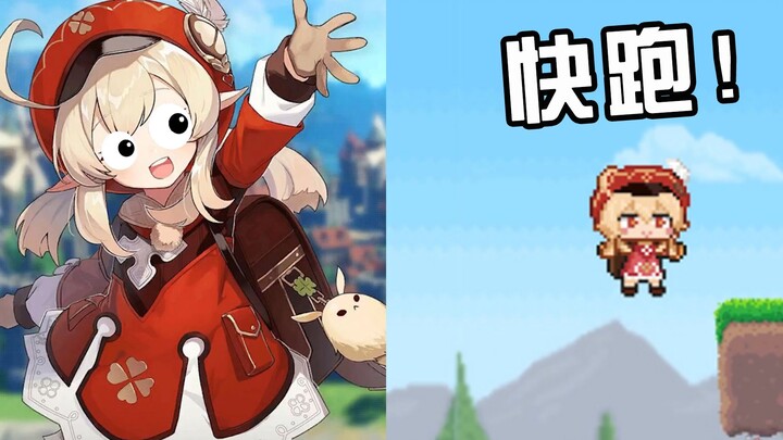 What should you do if you’ve been away from Genshin Impact for a while?