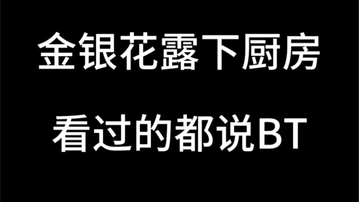 ฉันอยากรู้มาตลอดว่าบนชั้นหนังสือของผู้หญิงมีหนังสืออะไรบ้าง!