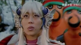 Star Beast Sentai 2: Kamen Rider Den-O! Nguyên mẫu của Taotaros? Người Thiên Hà và Quái Vật Ngôi Sao