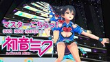 [MMD] Over Here Master !! - Hatsune Miku (Dance Cover)