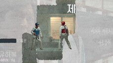 Let Free the Curse of Taekwondo Episode 7 (English subtitles)