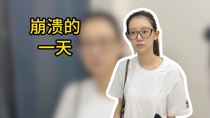 ألم يتوقف عرض دب الحظ السيئ؟