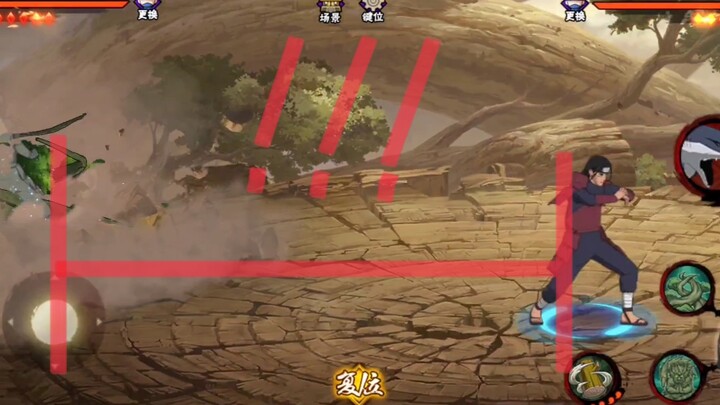 I teleported a Ming Shen Gate here—think you can escape?