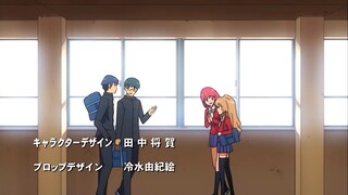 Toradora Game Psp