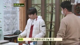 Unexpected Business - Season 1 Episode 8 Sub Indo