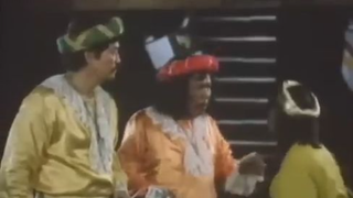 PRINSIPE ABANTE AT ANG LIHIM NG IBONG ADARNA