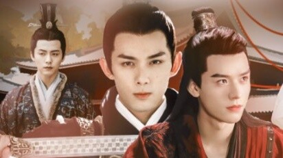 “ลุงของจักรพรรดิ์เคยกล่าวไว้ว่าฉันมีความสำคัญต่อเขามากกว่าบัลลังก์ และฉันก็ปฏิบัติต่อลุงของจักรพรรดิ